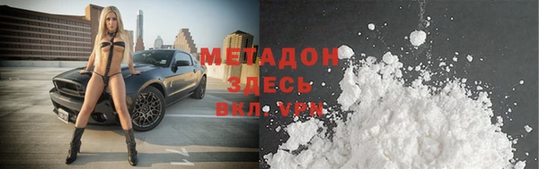 mdpv Горнозаводск